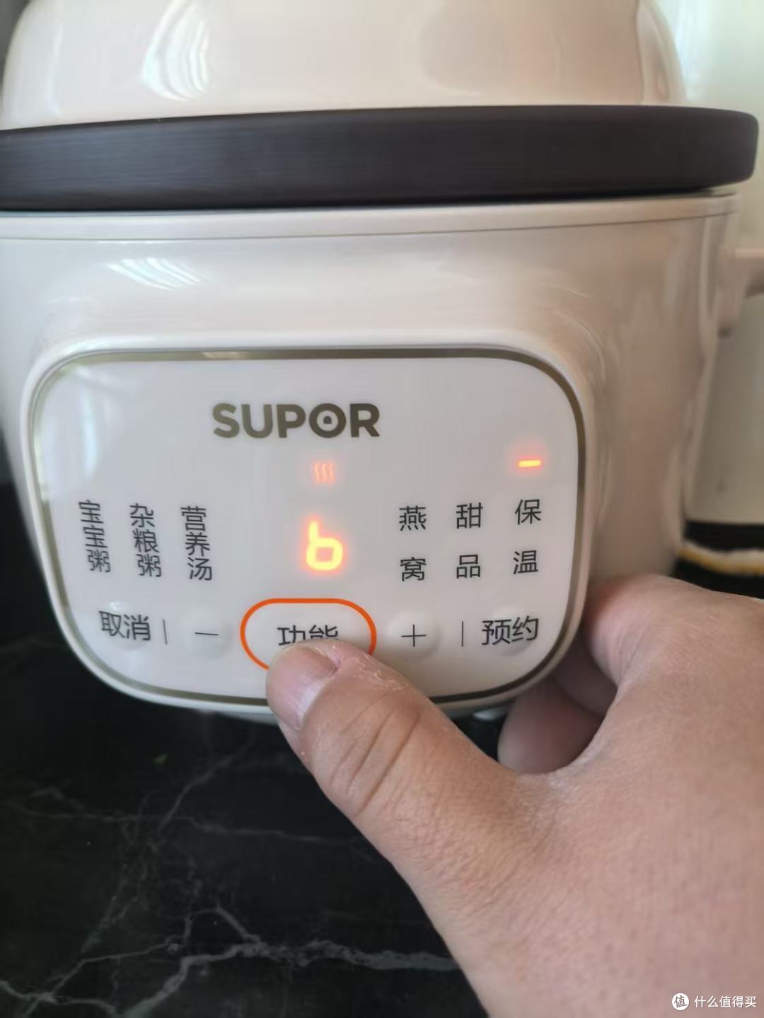 苏泊尔DG15YC685电炖锅:紫陶内胆的养生哲学