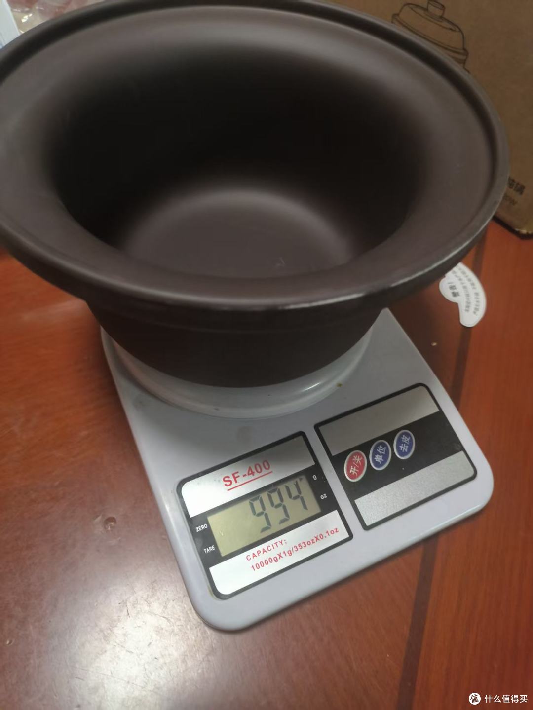 苏泊尔DG15YC685电炖锅:紫陶内胆的养生哲学