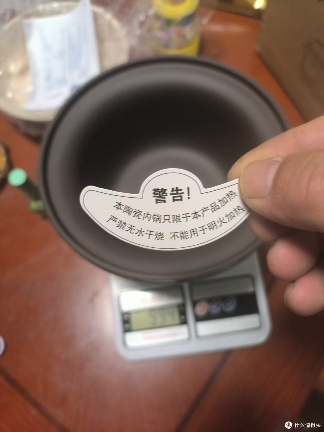 苏泊尔DG15YC685电炖锅:紫陶内胆的养生哲学