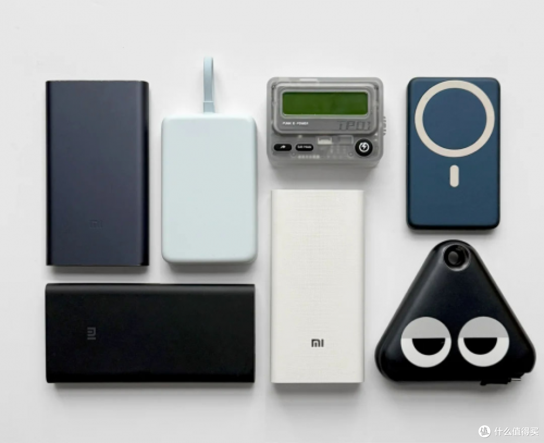 移动电源哪个牌子最好最耐用？2025年十大耐用与质量典范充电宝