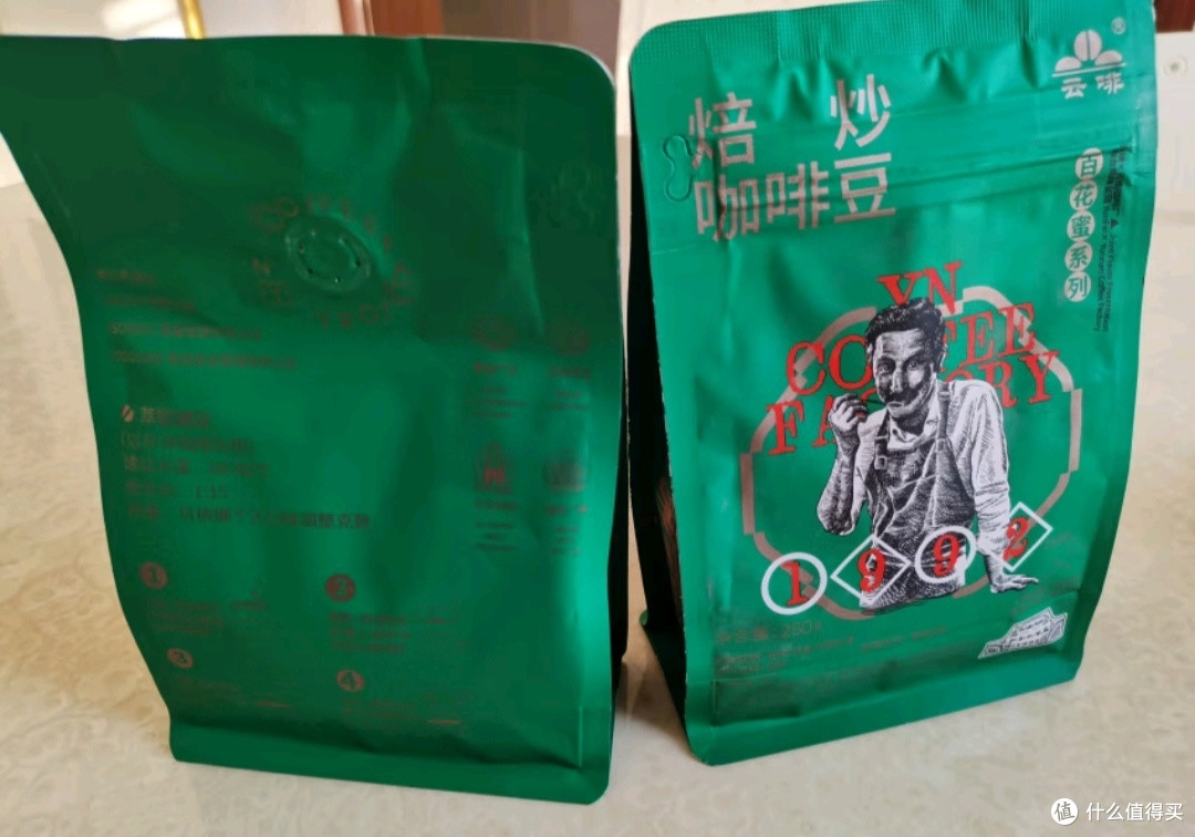 被这杯咖啡拿捏！云啡百花蜜彻底把我香迷糊了