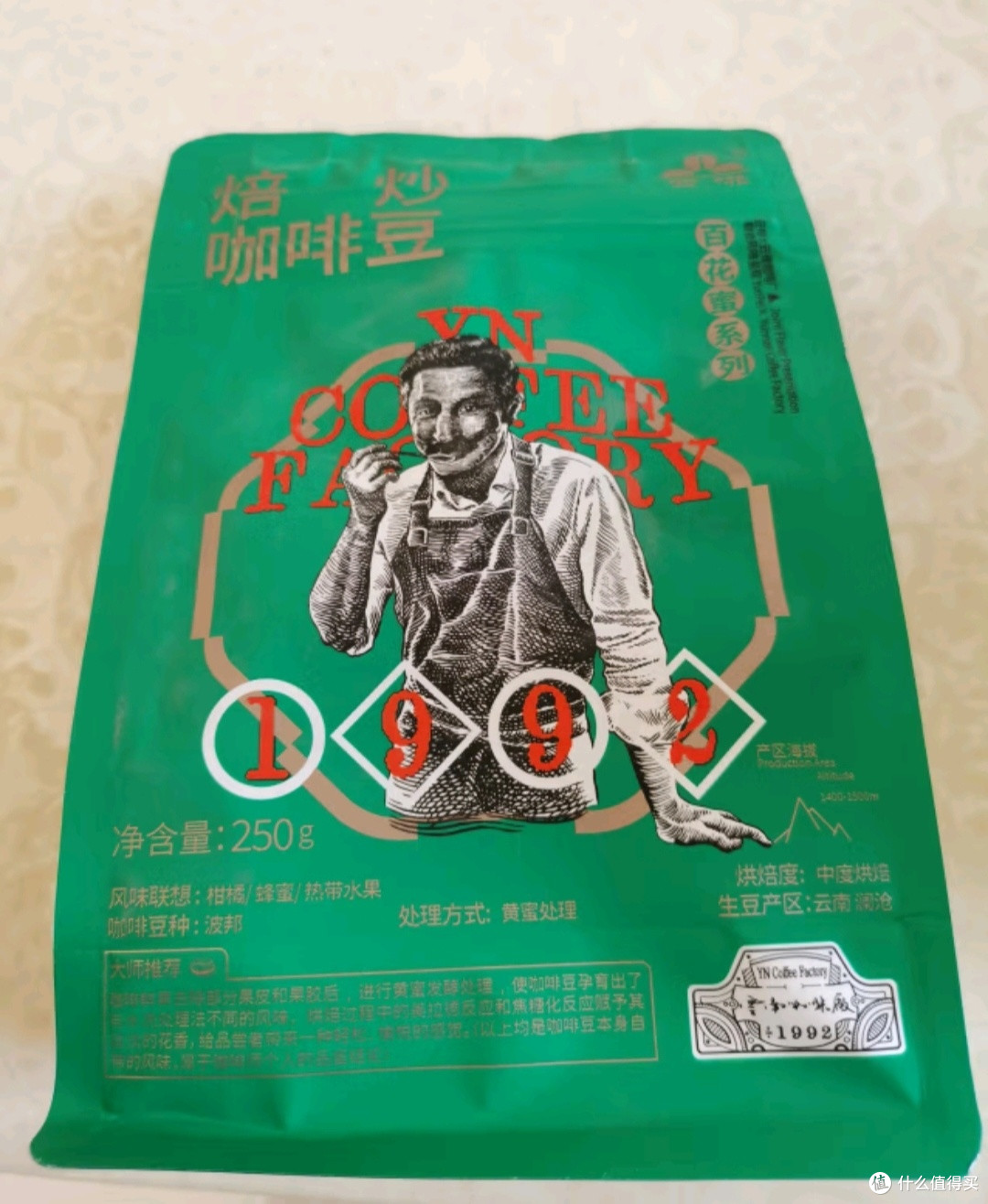 被这杯咖啡拿捏！云啡百花蜜彻底把我香迷糊了