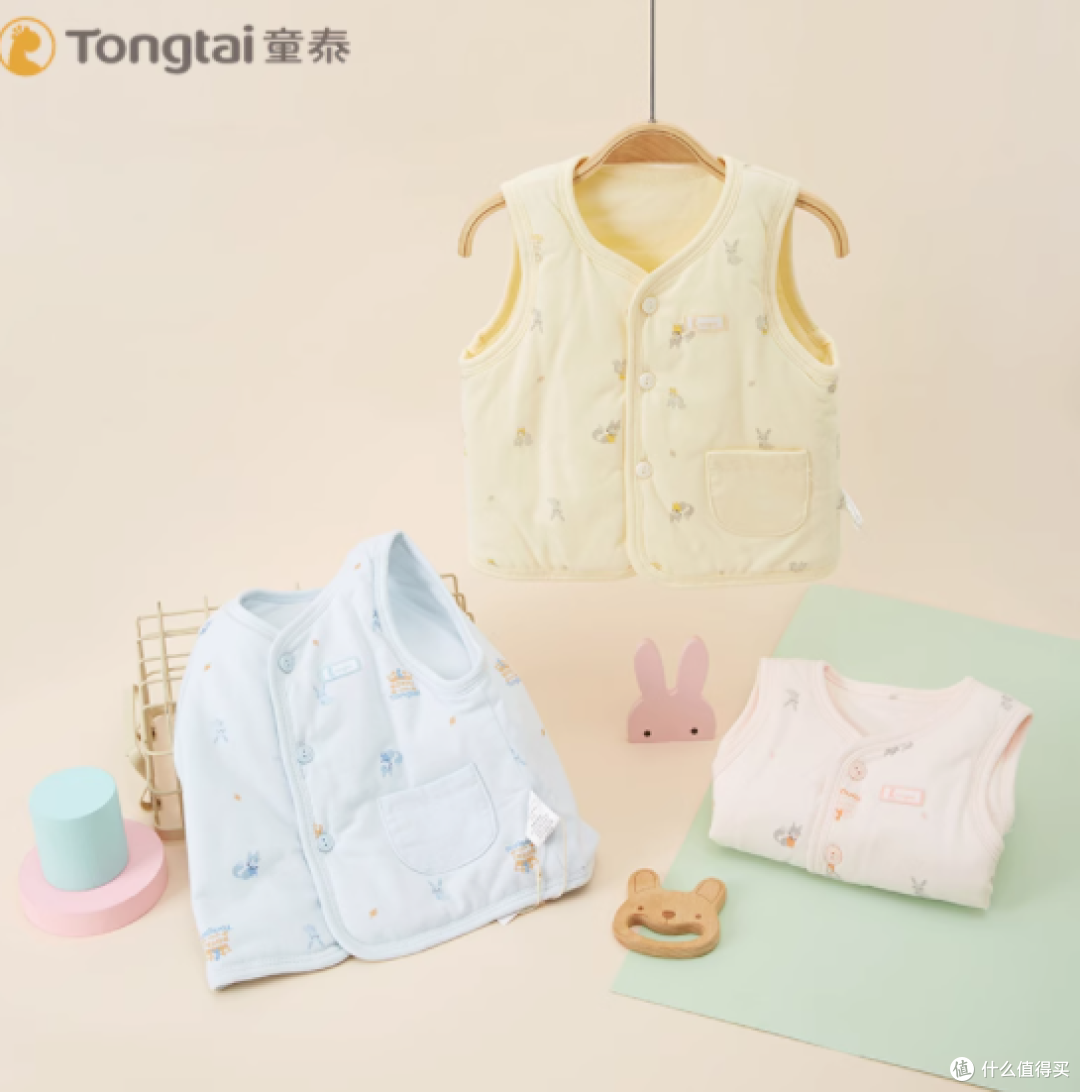 童泰新生婴儿薄棉小马甲，秋冬暖心之选