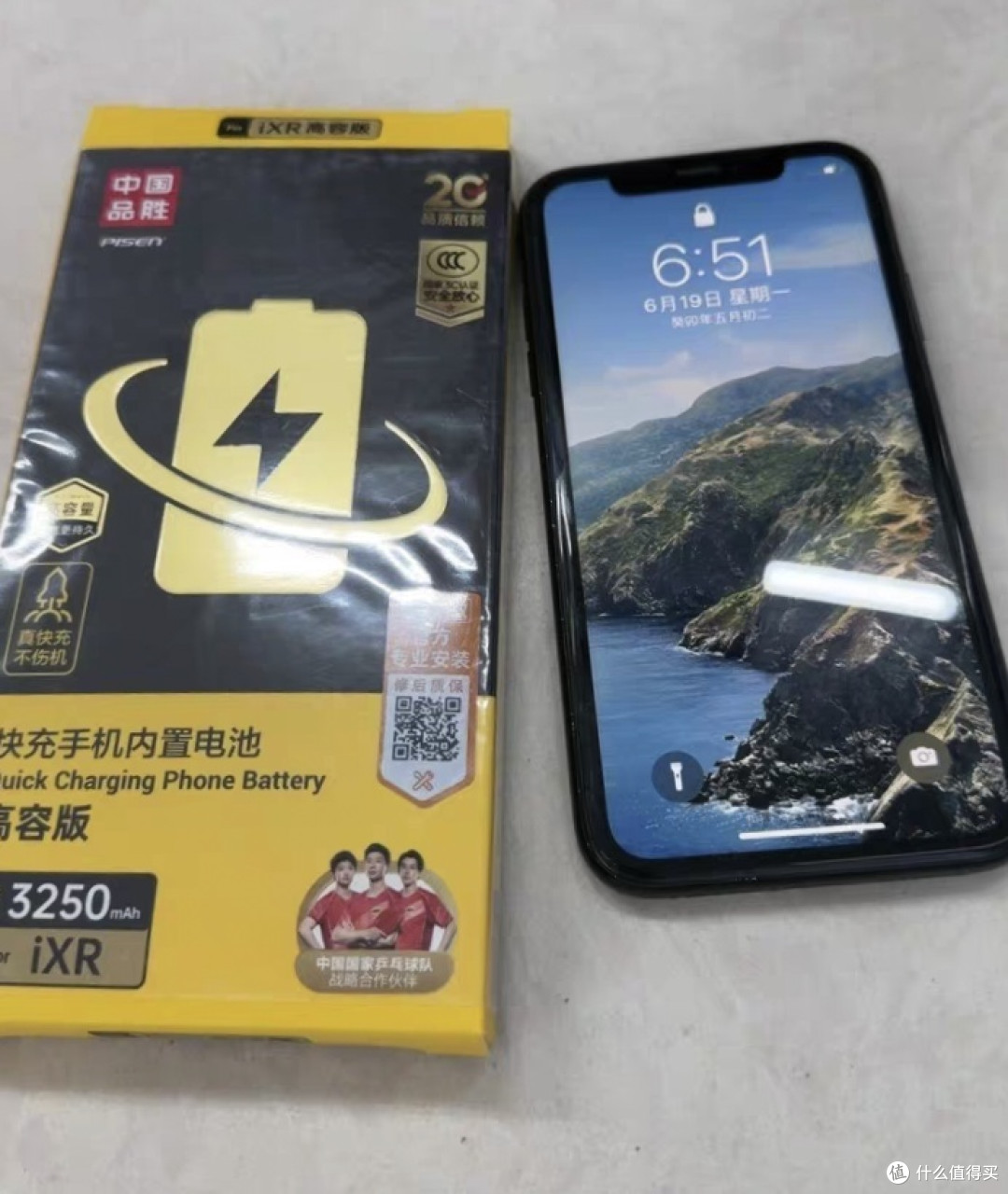 苹果XR换电池全攻略，可拆卸电池时代还会远吗？