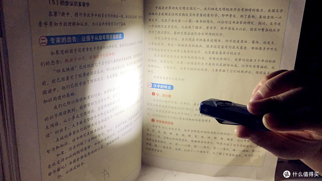 小身材大能量,VTiGER钥匙扣手电K1重新定义随身照明