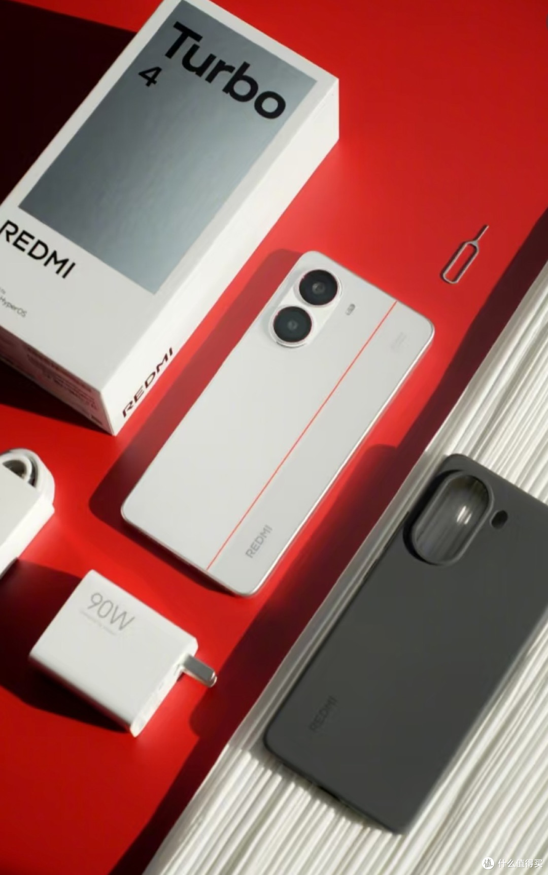 性能与性价比的完美融合——小米REDMI Turbo4Pro手机评测