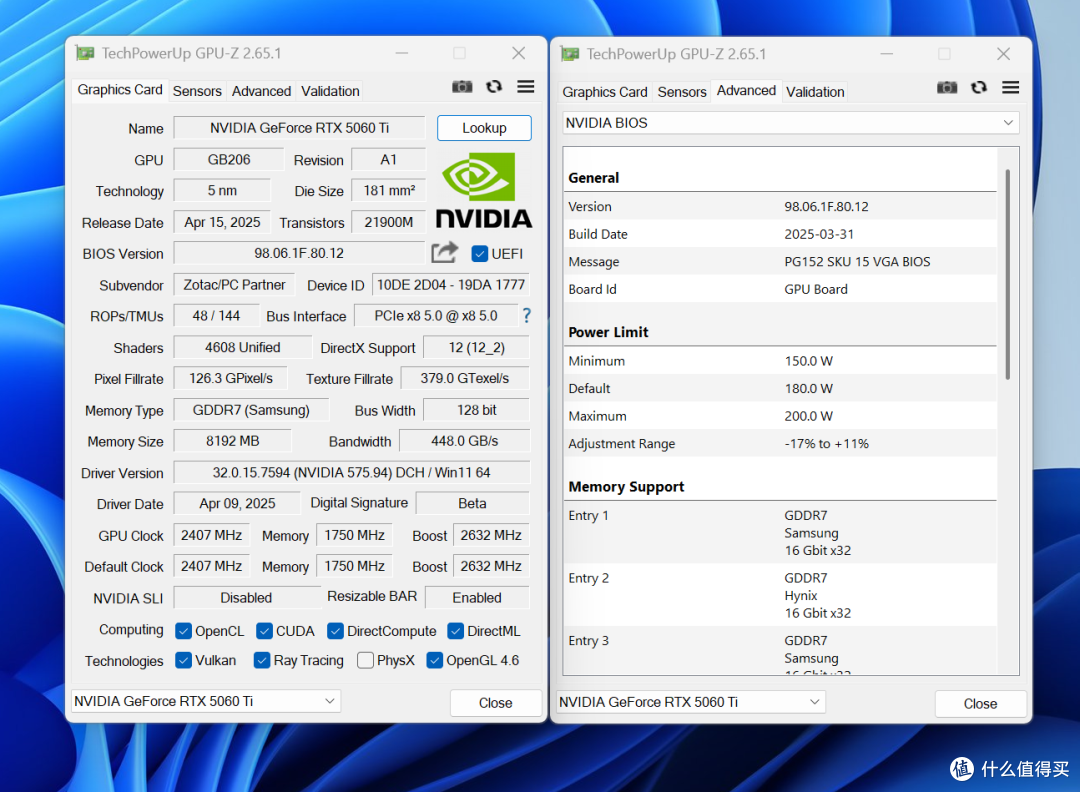 2K电竞新利器,索泰RTX 5060 Ti XGAMING OC 8GB首发评测x装机