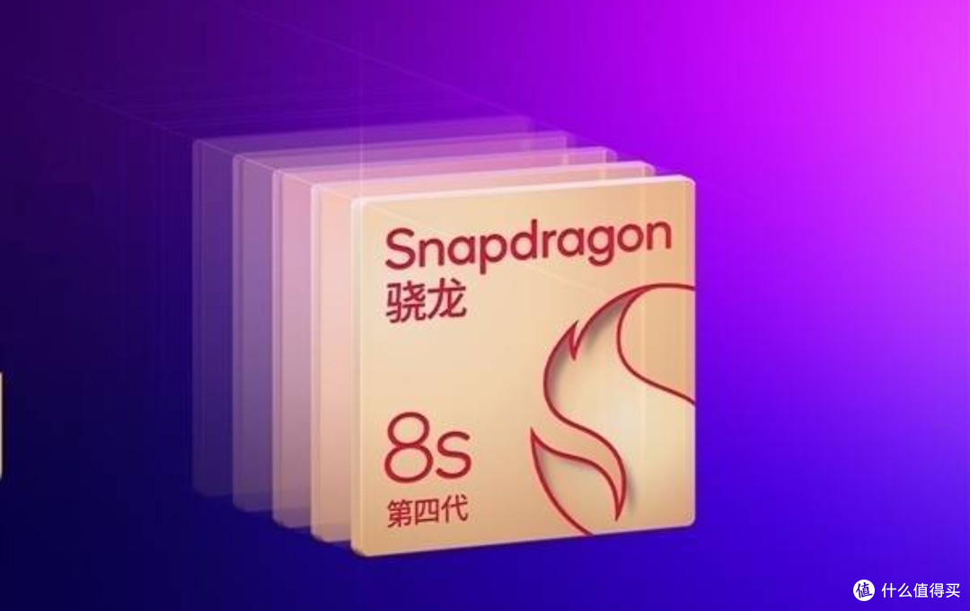 本月见!小米REDMI Turbo 4 Pro:国产手机创新力作,值得期待!