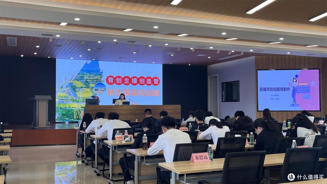 从课堂到产业链:兴乡电商学苑助力数字乡村振兴产学研闭环实践!