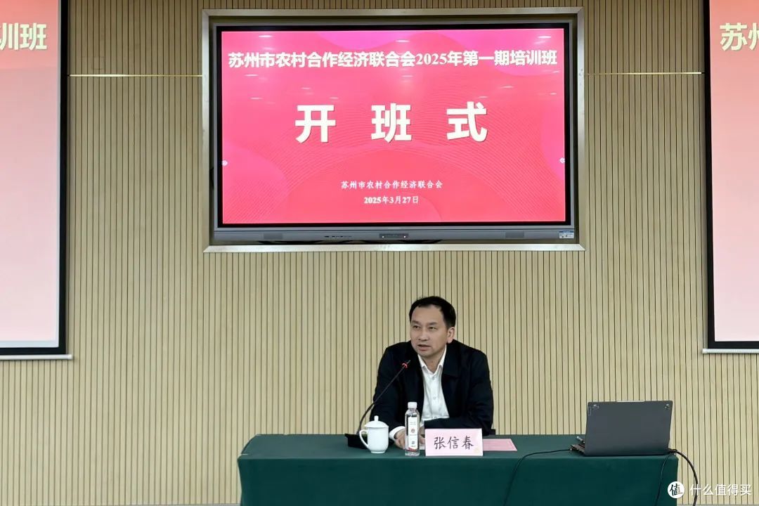 从课堂到产业链:兴乡电商学苑助力数字乡村振兴产学研闭环实践!