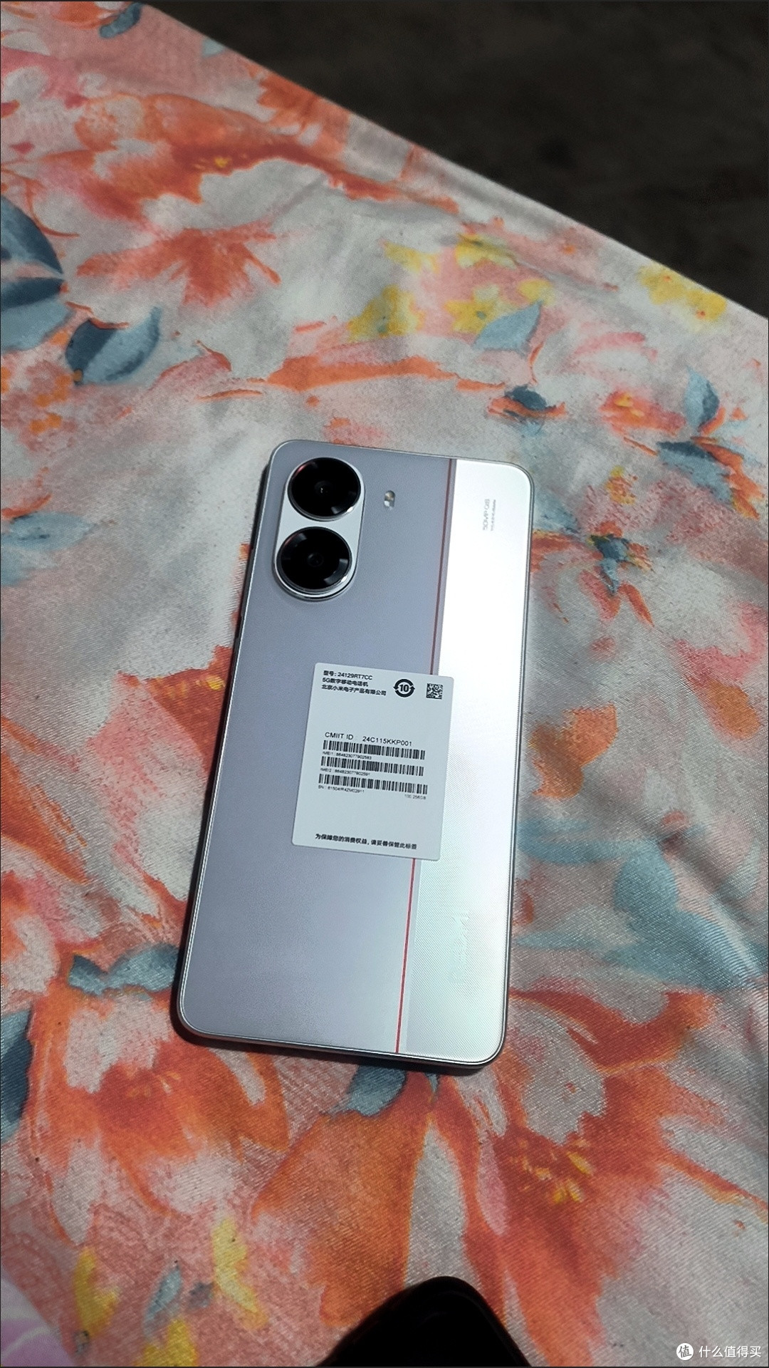 从小米REDMI Turbo4 Pro看国产手机崛起之路:技术创新与用户体验