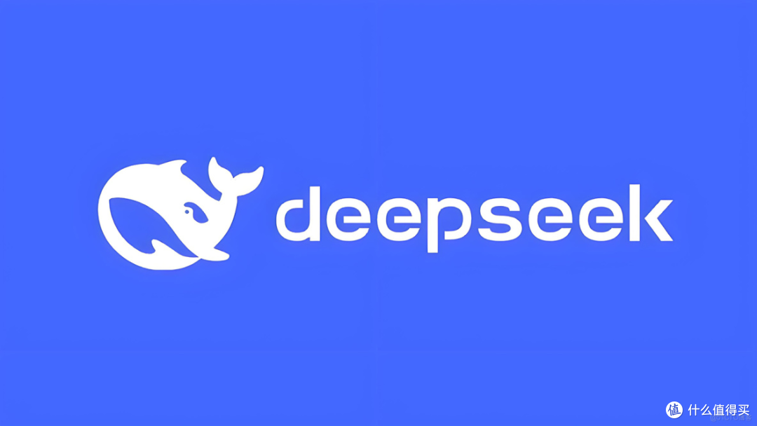 阿里云DeepSeek一键部署教程总结