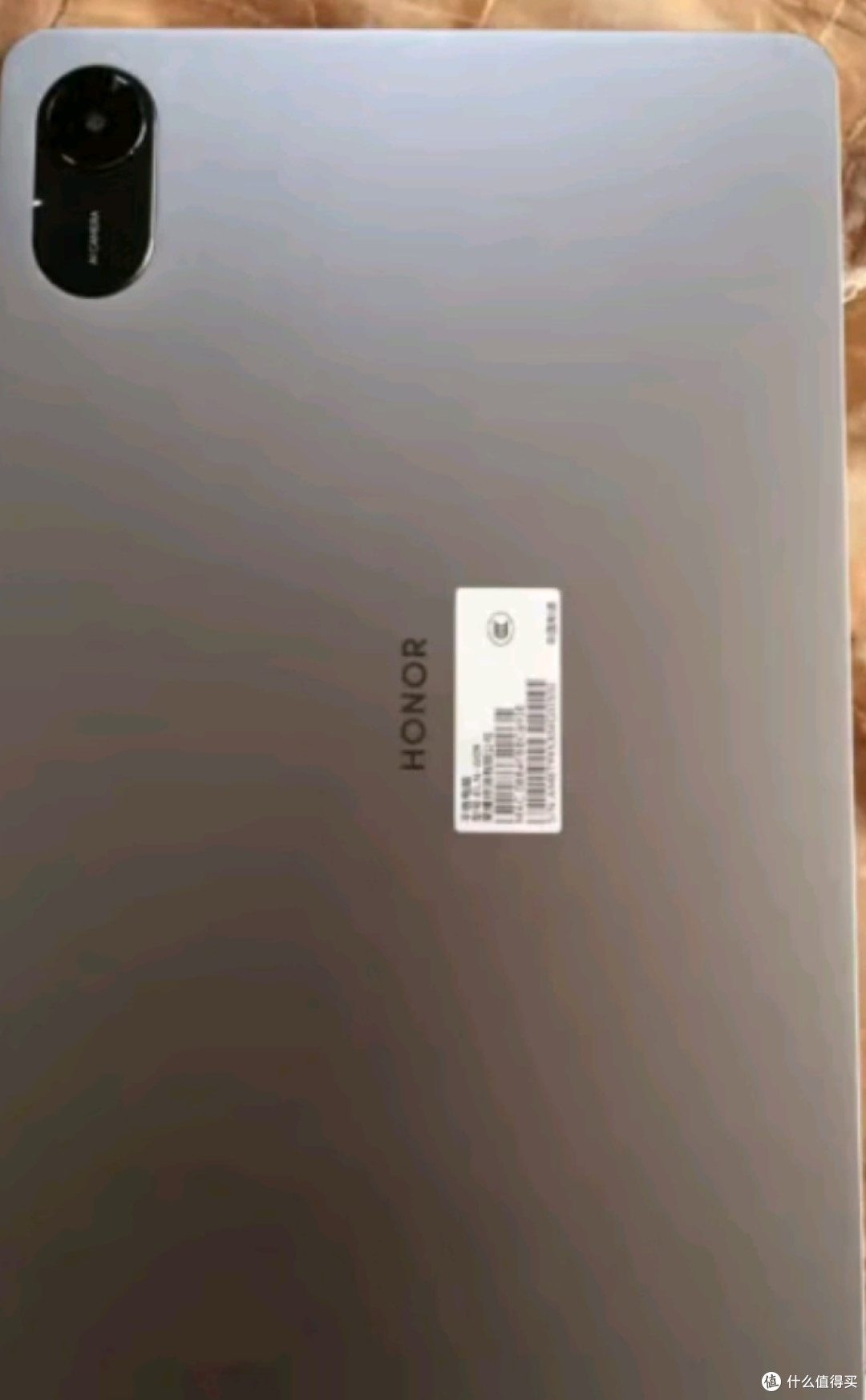 国补加持，荣耀平板X8 Pro性价比拉满