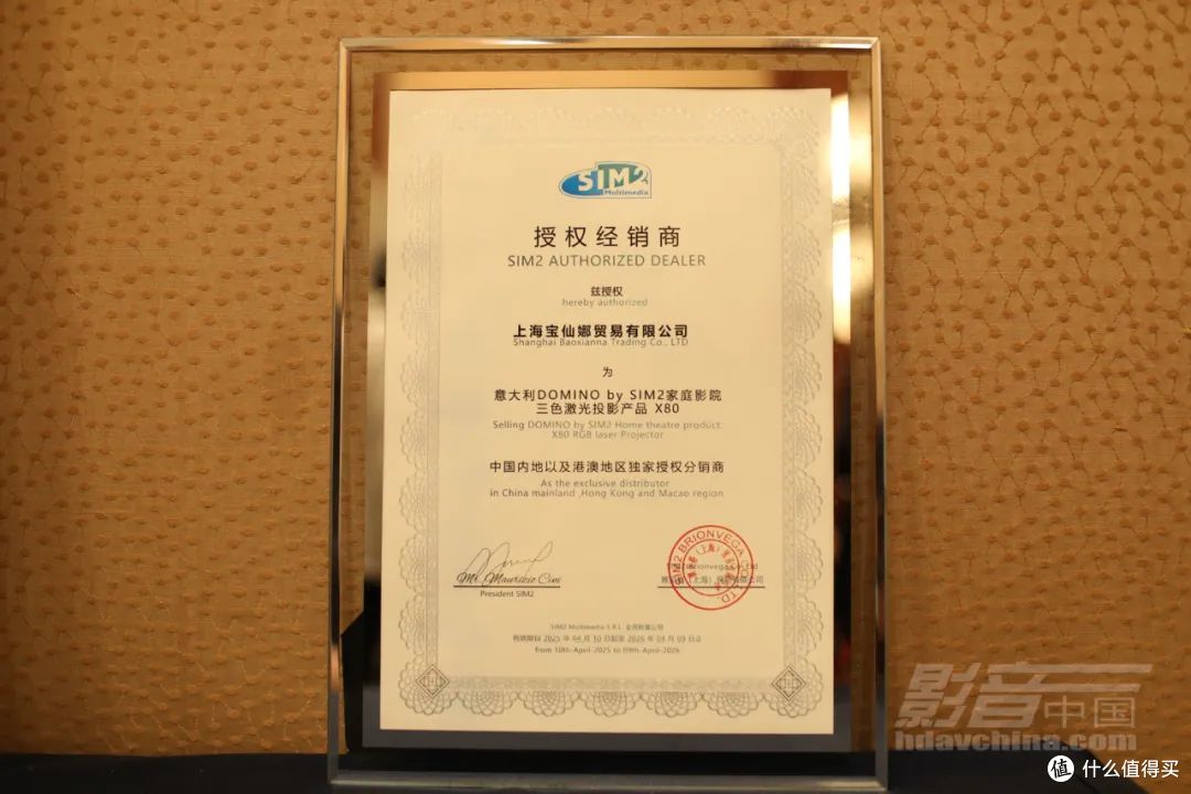 回顾｜米乐影音SIAV 2025展台：满足从K歌到定制影院的所有需求