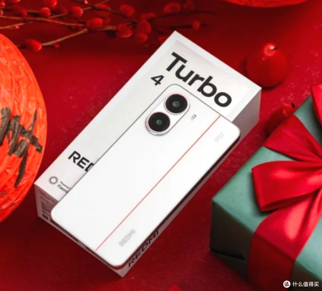 太上头！REDMI Turbo4 Pro，本月开启性价比狂欢​