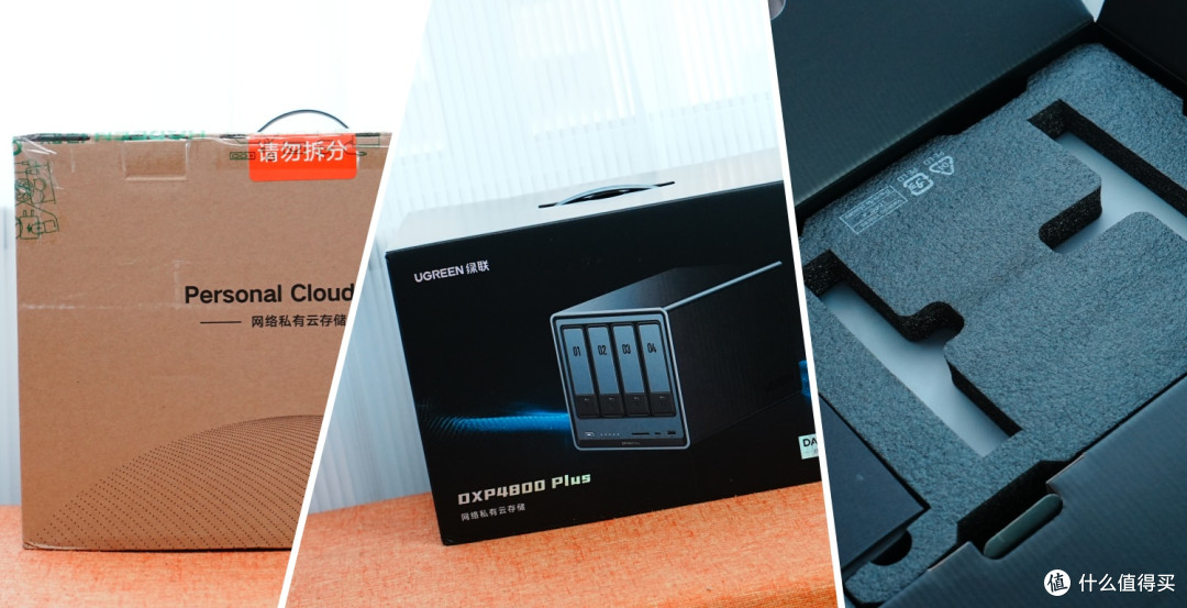 MAC mini存储大解放,高性能NAS绿联DXP4800 Plus私有云开箱体验