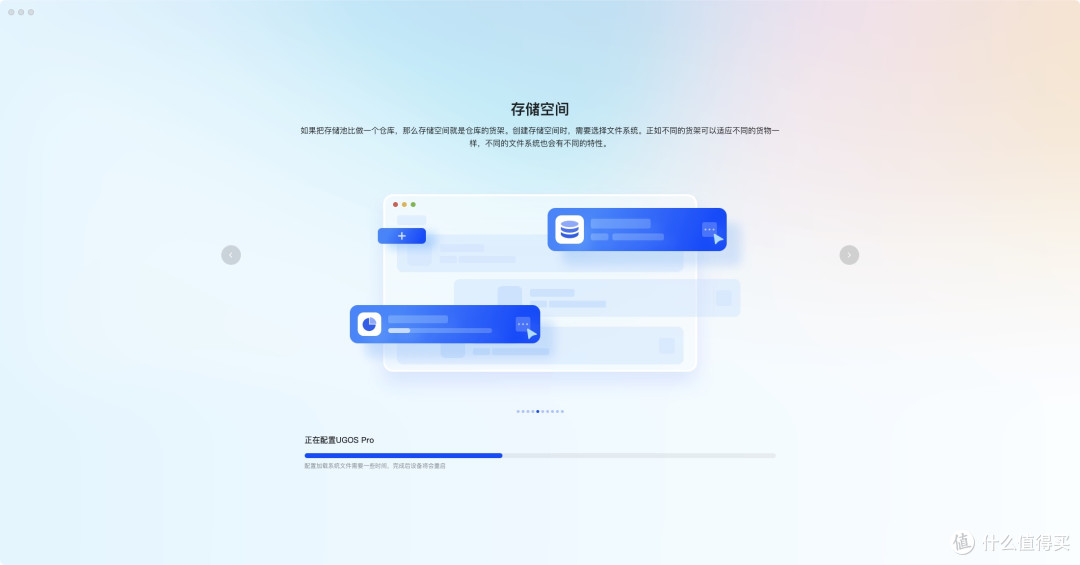 MAC mini存储大解放,高性能NAS绿联DXP4800 Plus私有云开箱体验