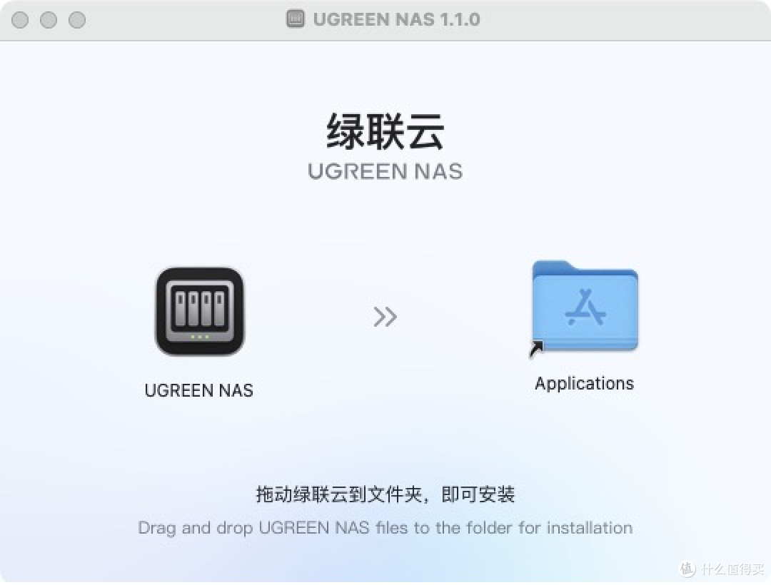 MAC mini存储大解放,高性能NAS绿联DXP4800 Plus私有云开箱体验