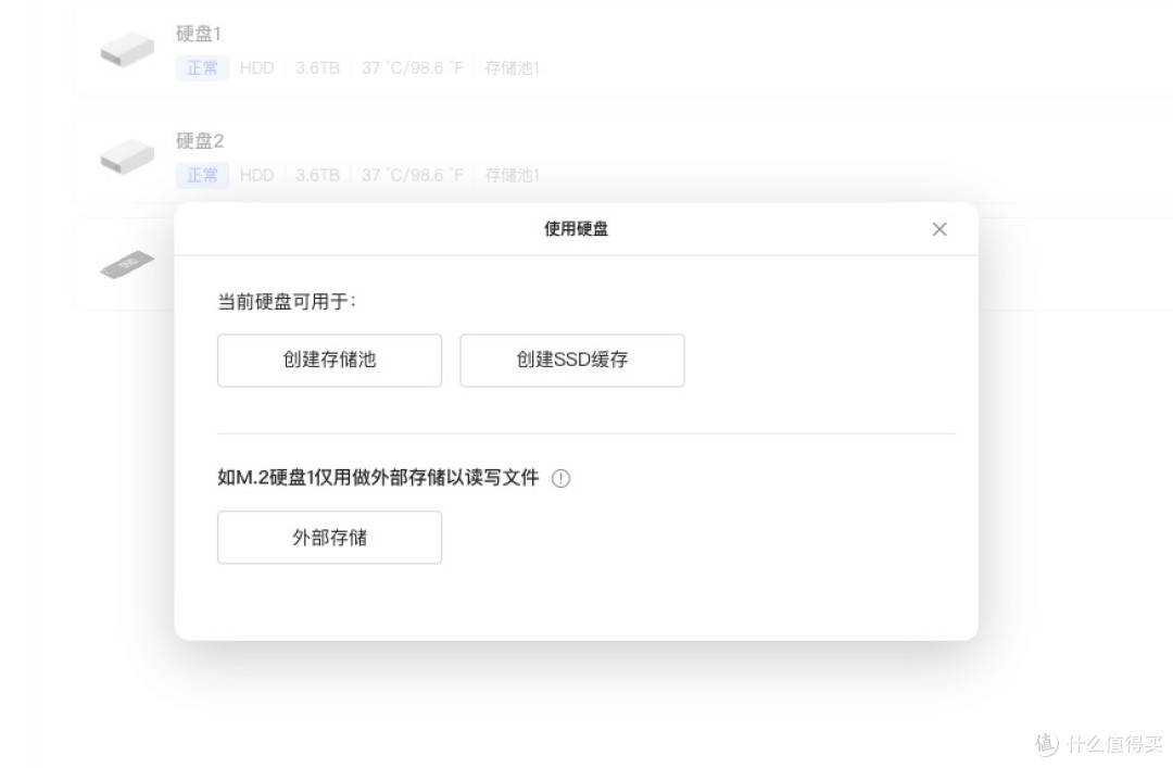 MAC mini存储大解放,高性能NAS绿联DXP4800 Plus私有云开箱体验