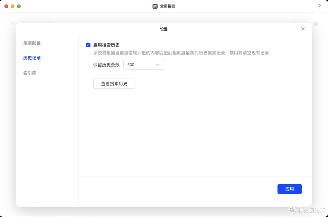 MAC mini存储大解放,高性能NAS绿联DXP4800 Plus私有云开箱体验