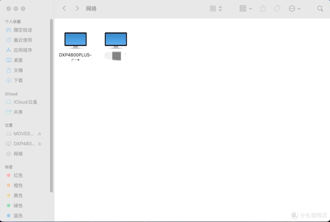 MAC mini存储大解放,高性能NAS绿联DXP4800 Plus私有云开箱体验