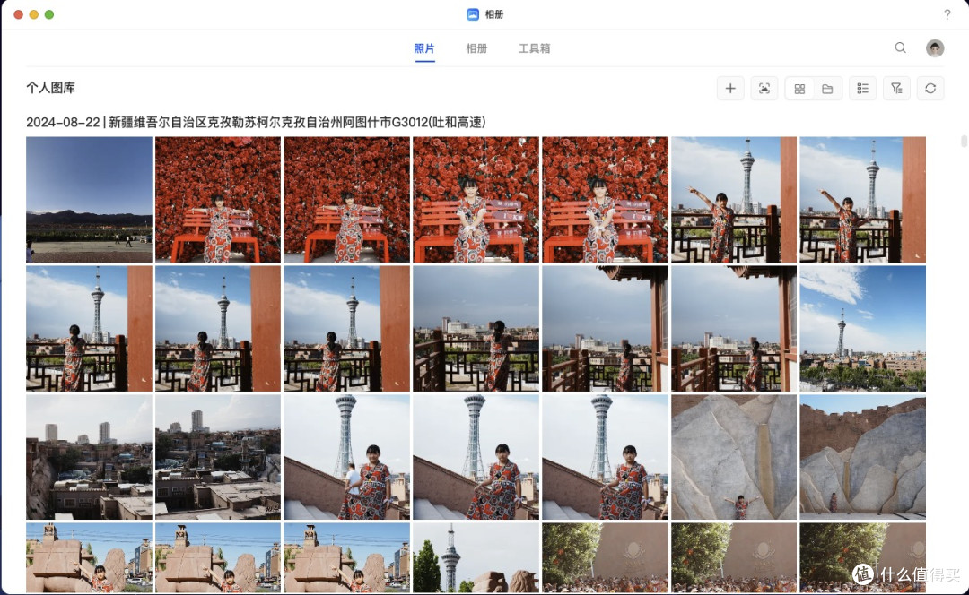 MAC mini存储大解放,高性能NAS绿联DXP4800 Plus私有云开箱体验