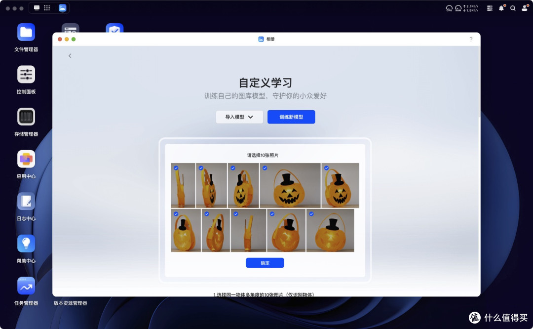MAC mini存储大解放,高性能NAS绿联DXP4800 Plus私有云开箱体验