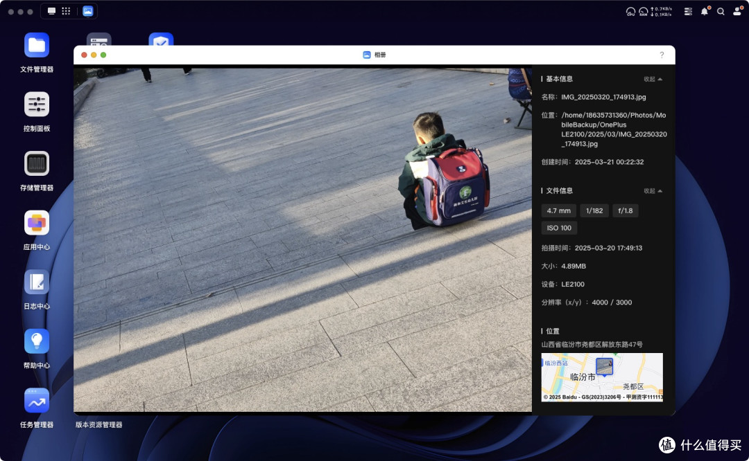 MAC mini存储大解放,高性能NAS绿联DXP4800 Plus私有云开箱体验