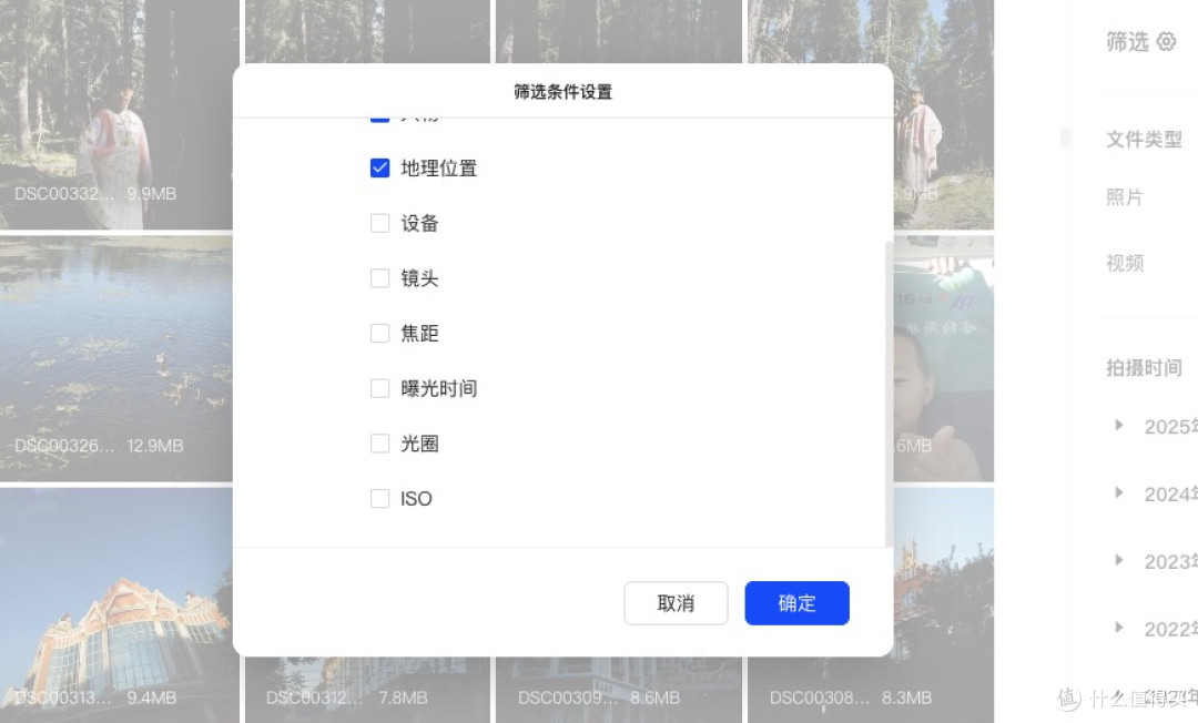 MAC mini存储大解放,高性能NAS绿联DXP4800 Plus私有云开箱体验