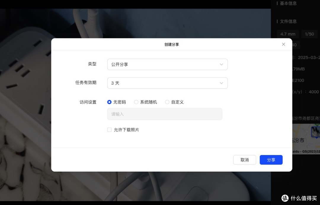 MAC mini存储大解放,高性能NAS绿联DXP4800 Plus私有云开箱体验