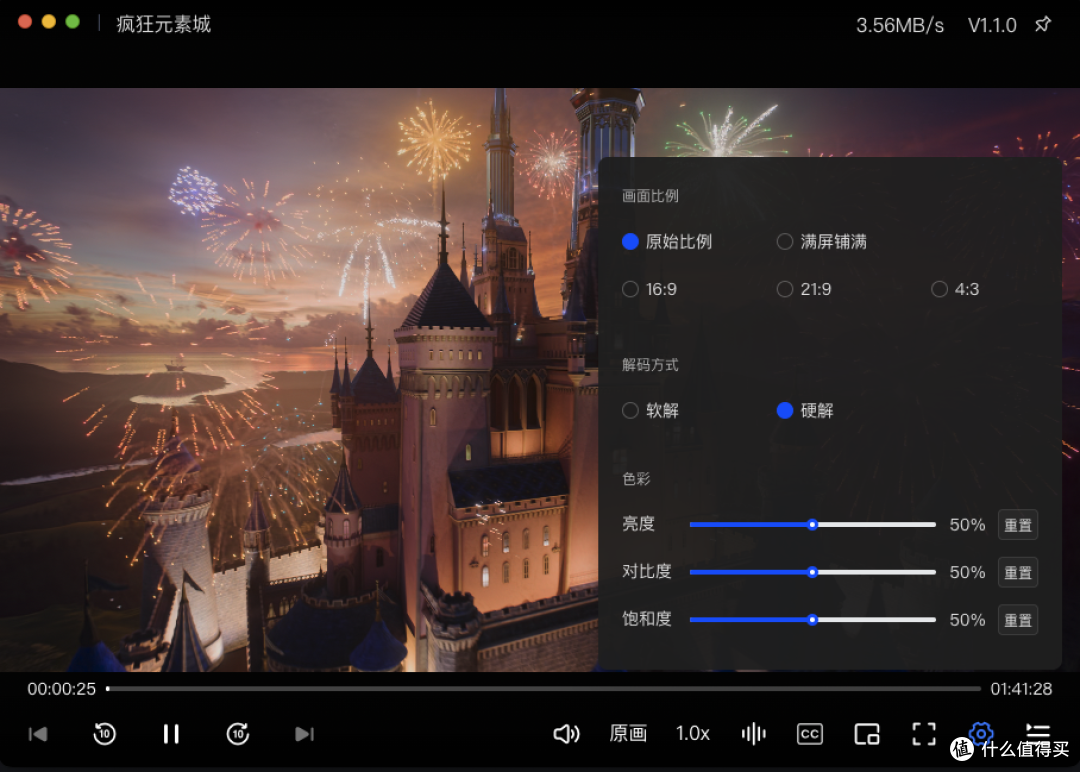 MAC mini存储大解放,高性能NAS绿联DXP4800 Plus私有云开箱体验