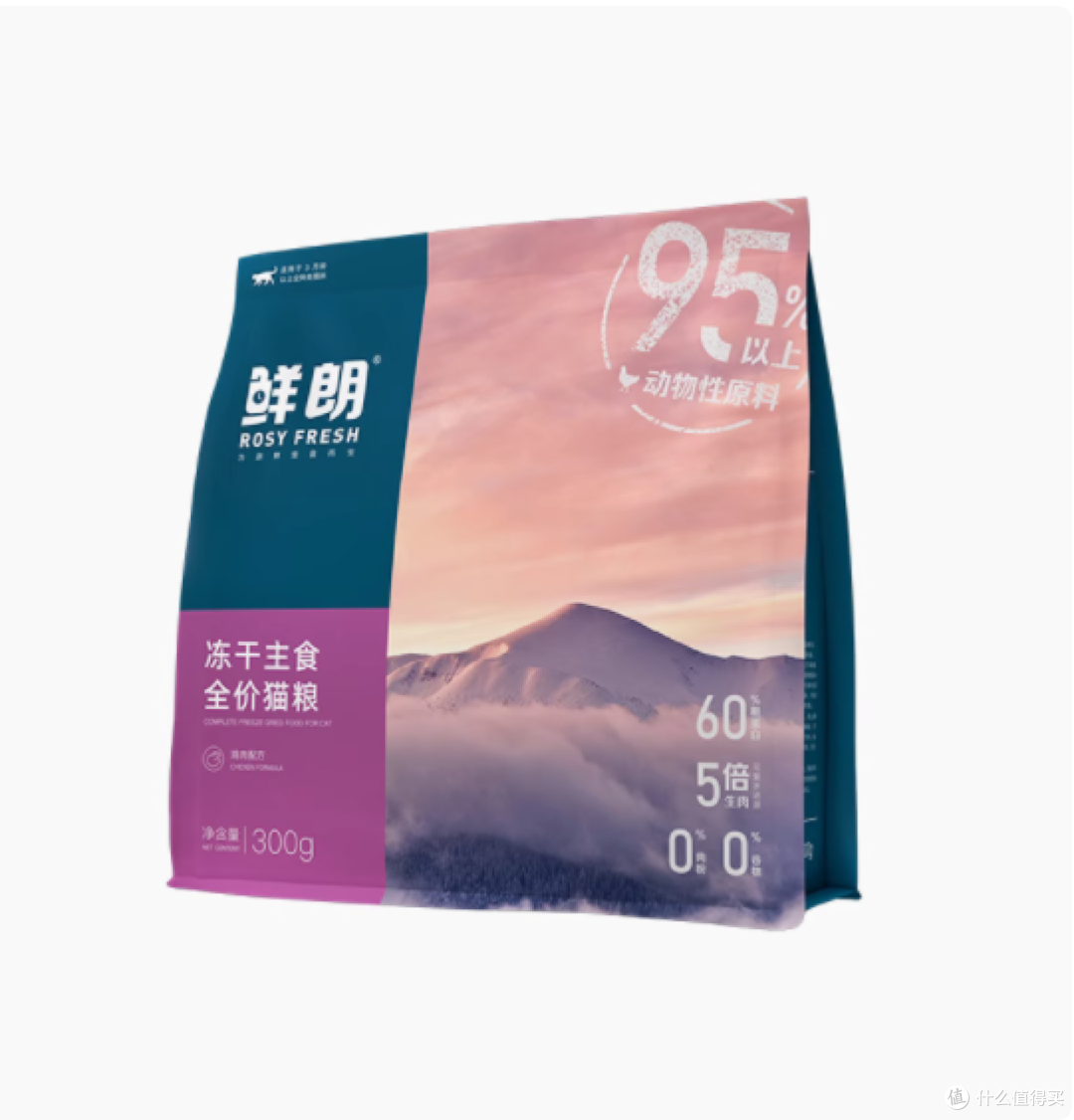 铲屎官必看!鲜朗冻干猫粮凭什么 “C 位出道”