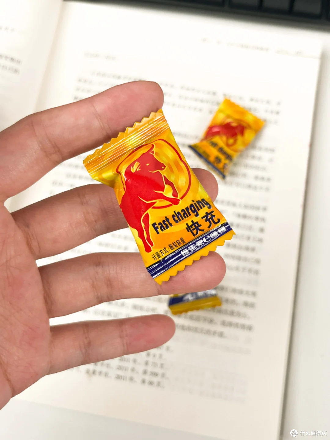 春困击退神器!零食狂维 C 红牛味硬糖