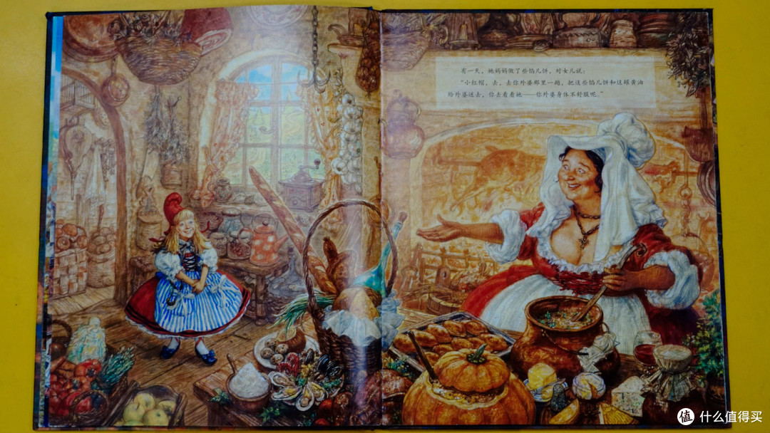 比现实更梦幻的《小红帽》