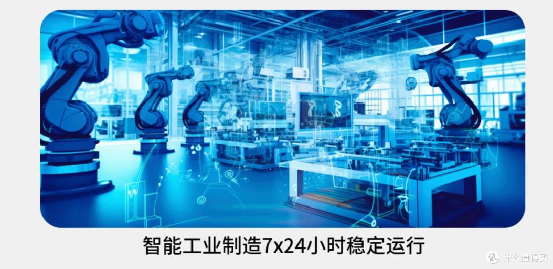 华硕NUC 14/15系列:重构智慧工业制造的「边缘大脑」