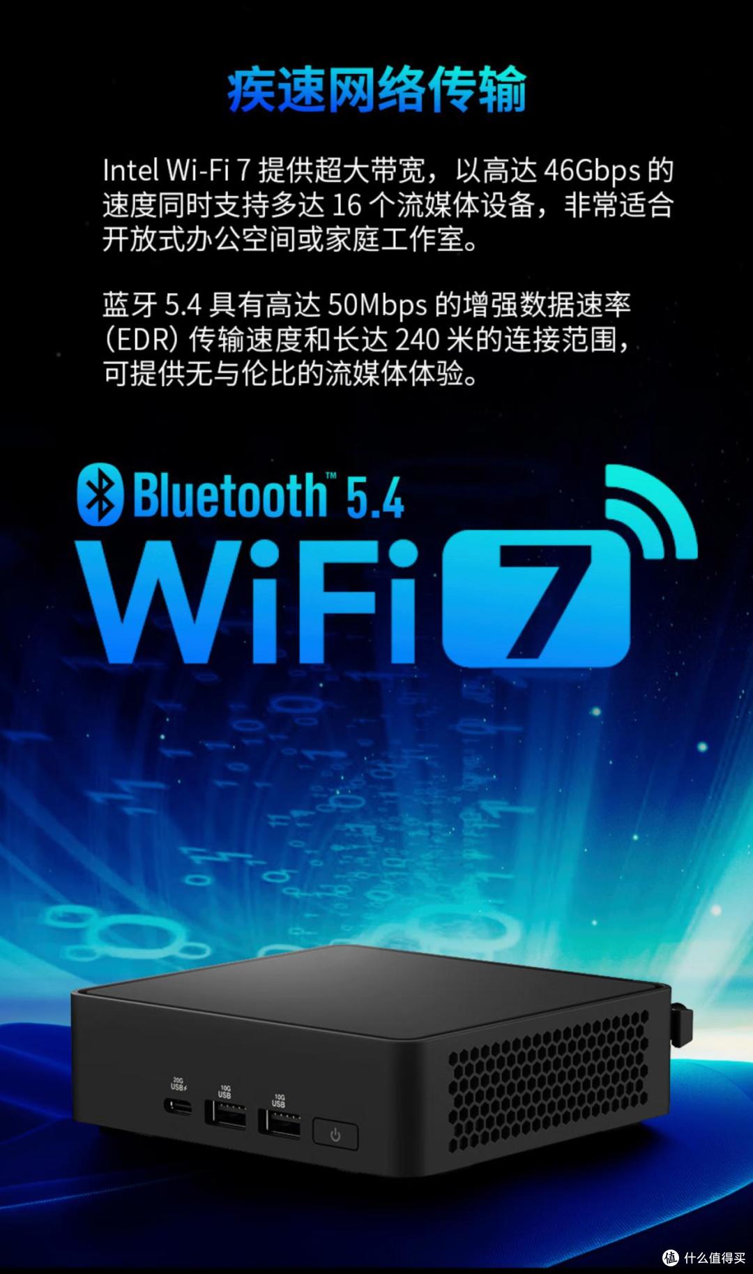 华硕NUC 14/15系列:重构智慧工业制造的「边缘大脑」