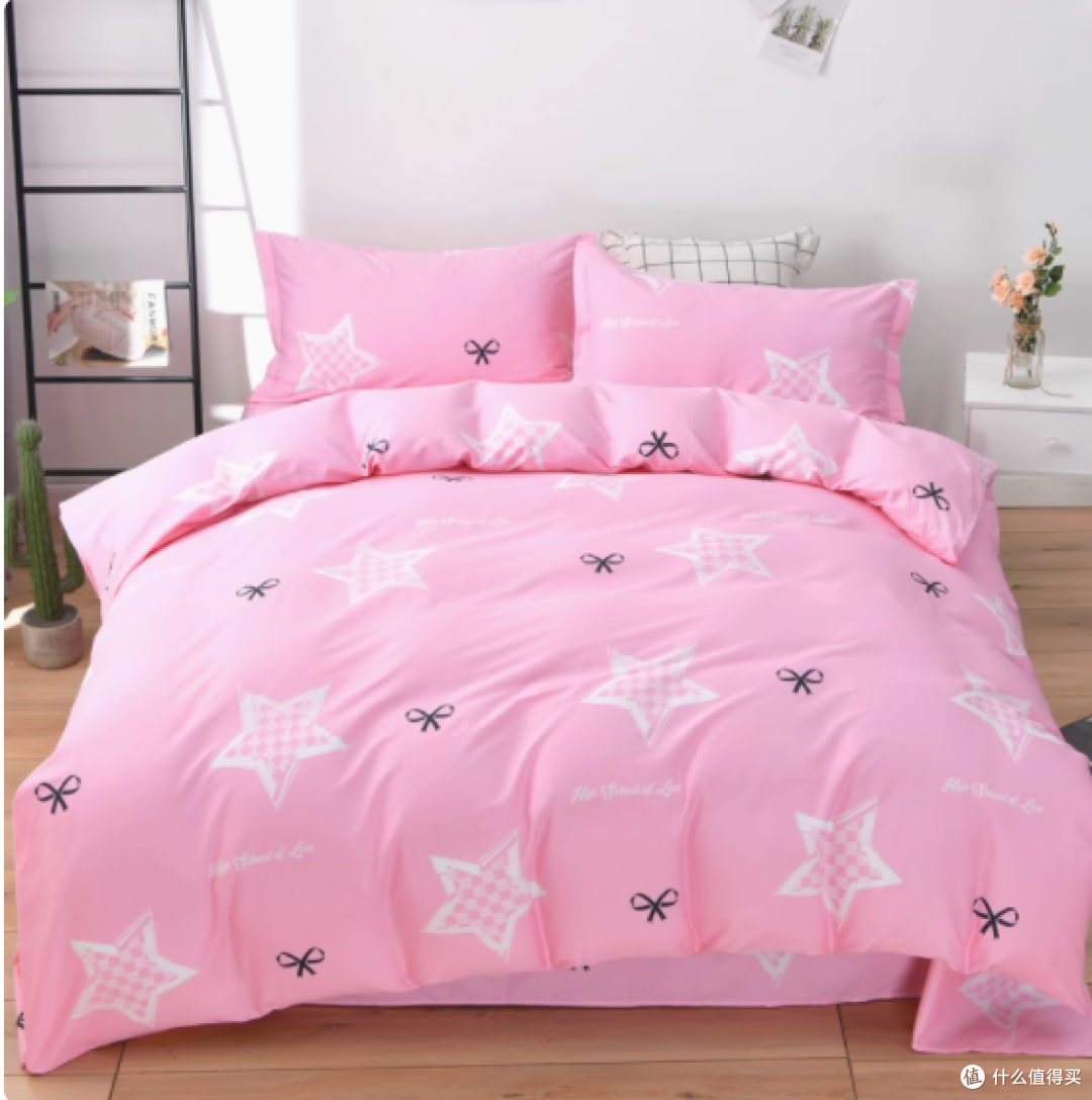 Habei 海贝旗舰店 100% 纯棉被套,给你超舒适睡眠体验