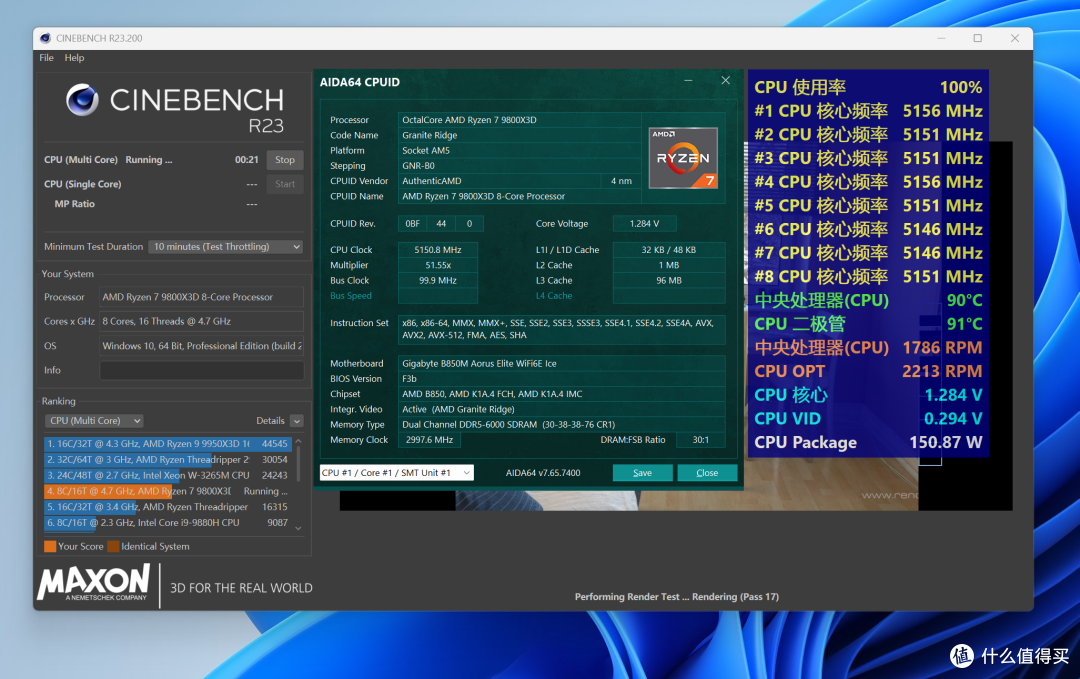 2K电竞新利器,索泰RTX 5060 Ti XGAMING OC 8GB首发评测x装机