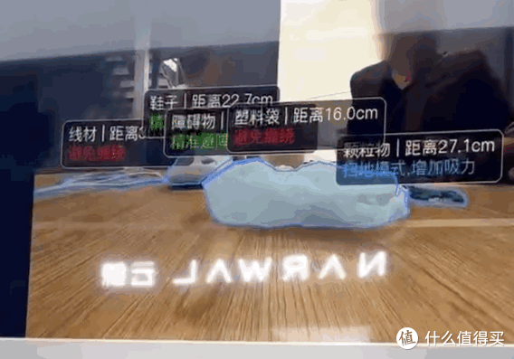 「地面清洁终结者」云鲸逍遥002:用过之后,其它都是半成品