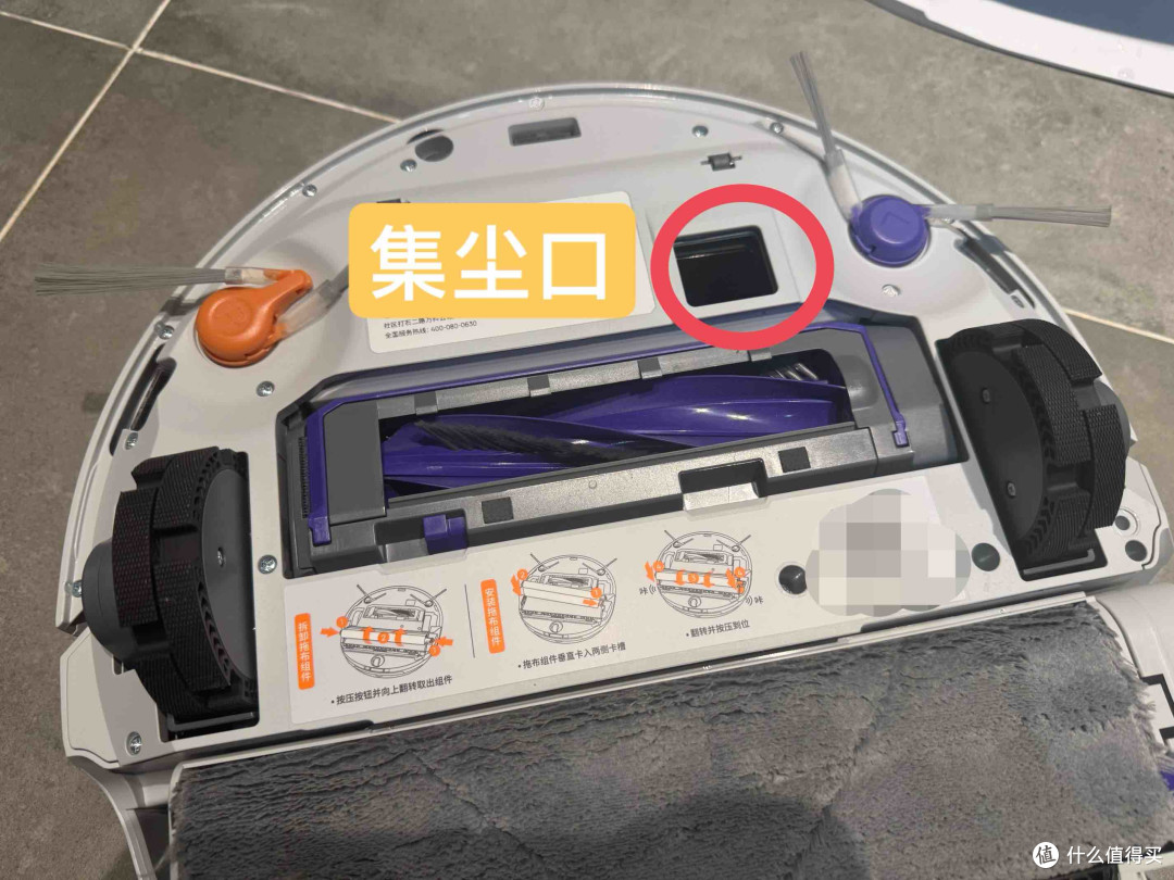 「地面清洁终结者」云鲸逍遥002:用过之后,其它都是半成品