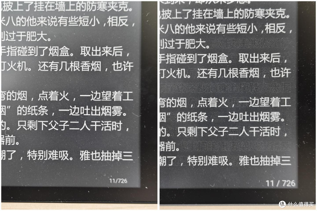 墨水屏闭眼入清单：实测30多个型号后，发现这5款才是性价比之王