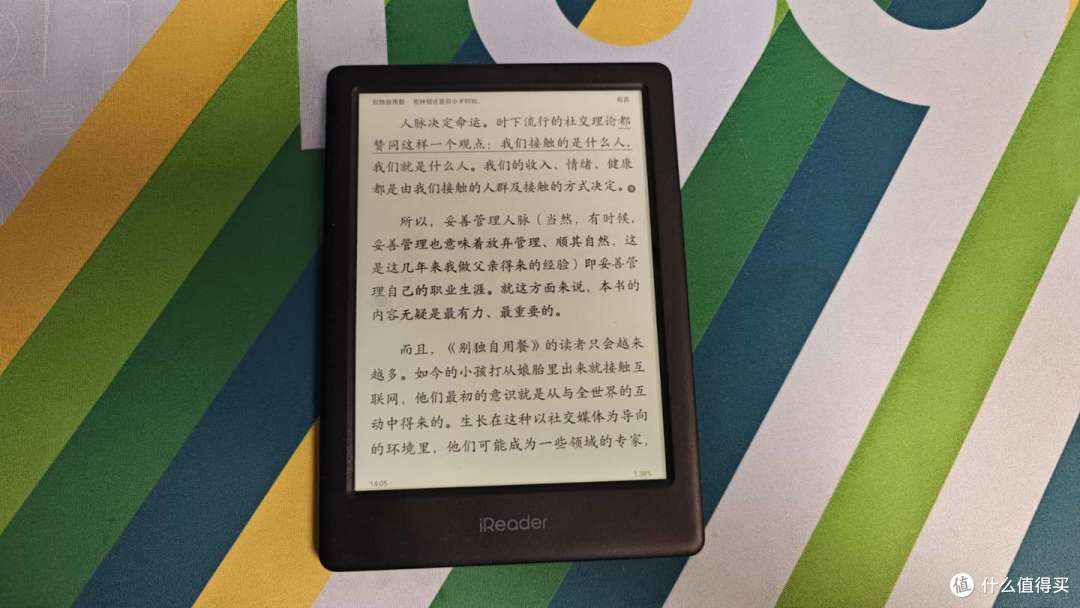 墨水屏闭眼入清单：实测30多个型号后，发现这5款才是性价比之王