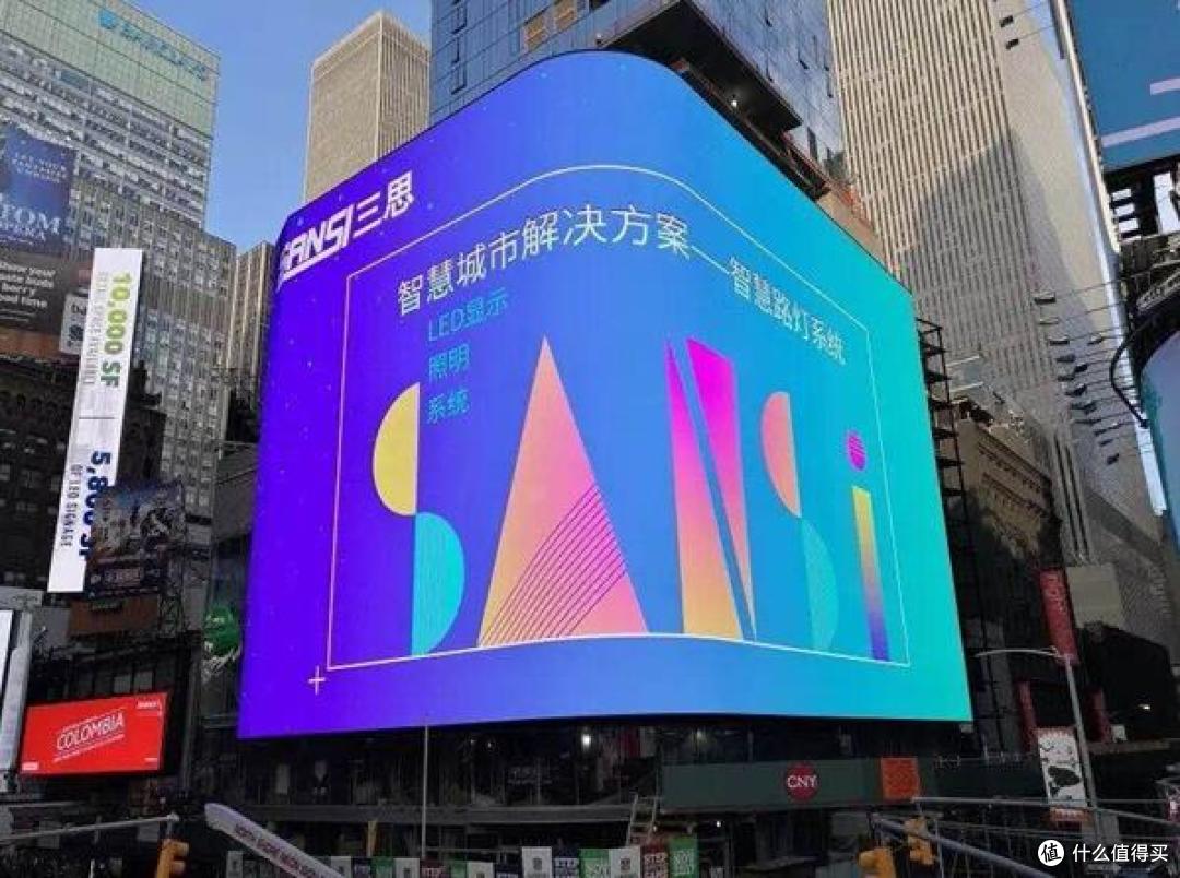 图片来源：上海三思