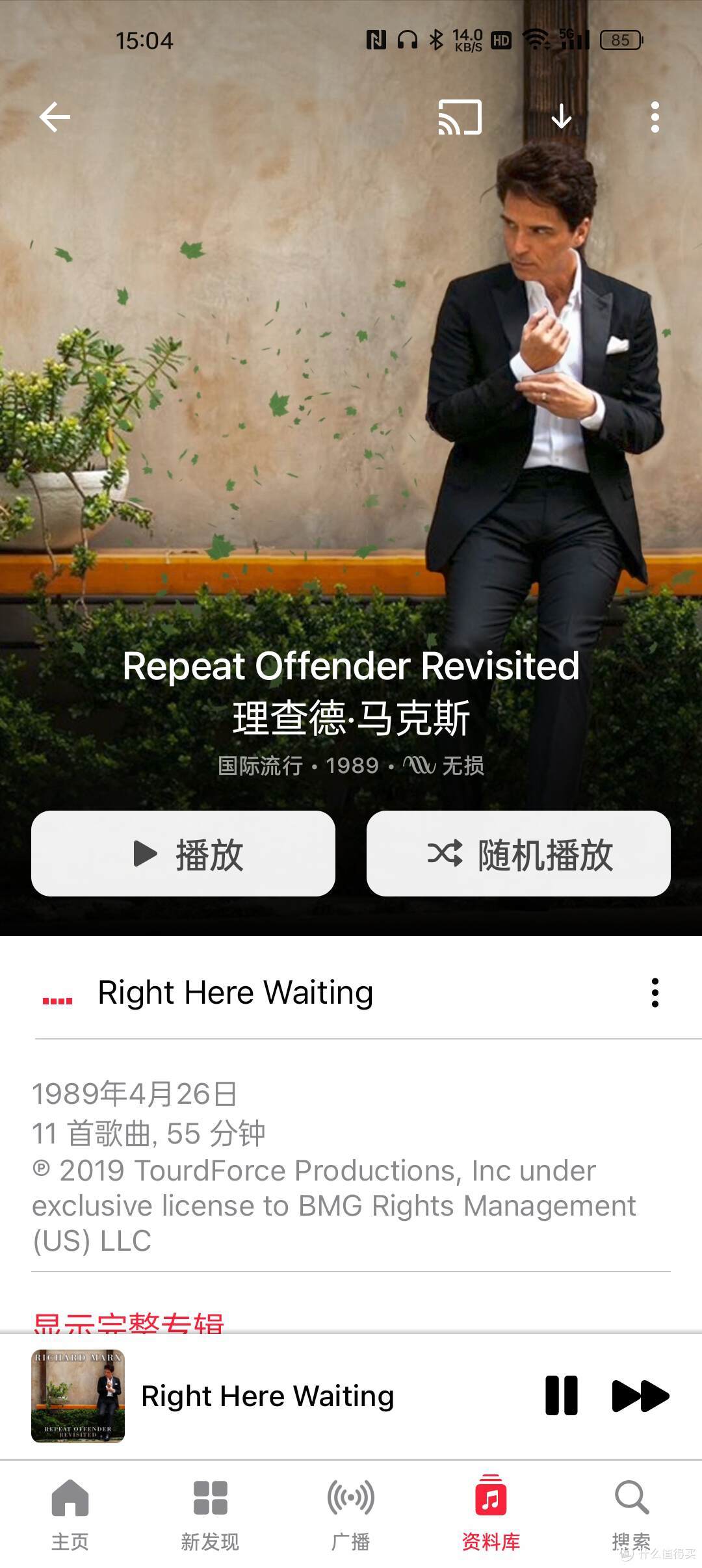 HiFi碎碎念：超越自我！绯乐 涟LIAN II入耳式动圈耳机