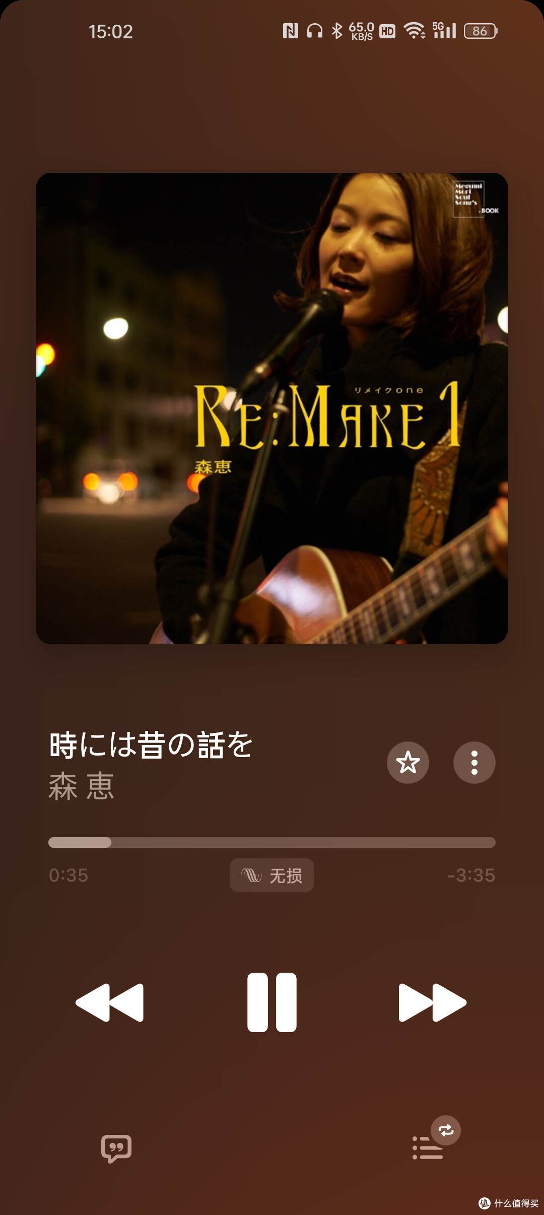 HiFi碎碎念：超越自我！绯乐 涟LIAN II入耳式动圈耳机