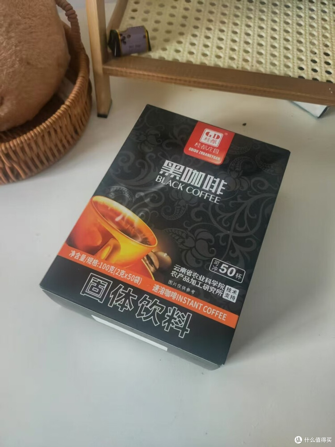 桂都庄园黑咖啡:简约而不失品质的提神之选