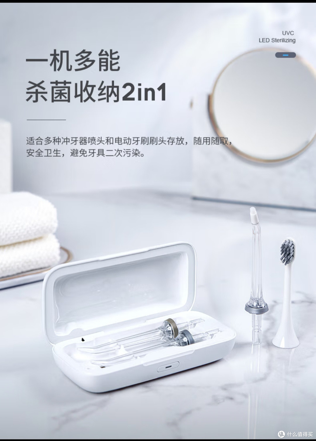 百元内提升生活品质的数码好物推荐
