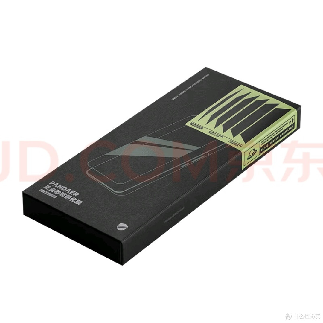 魅族21 PRO适用的优质钢化膜