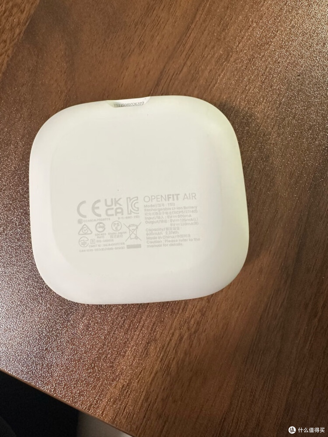我喜欢的一款耳机