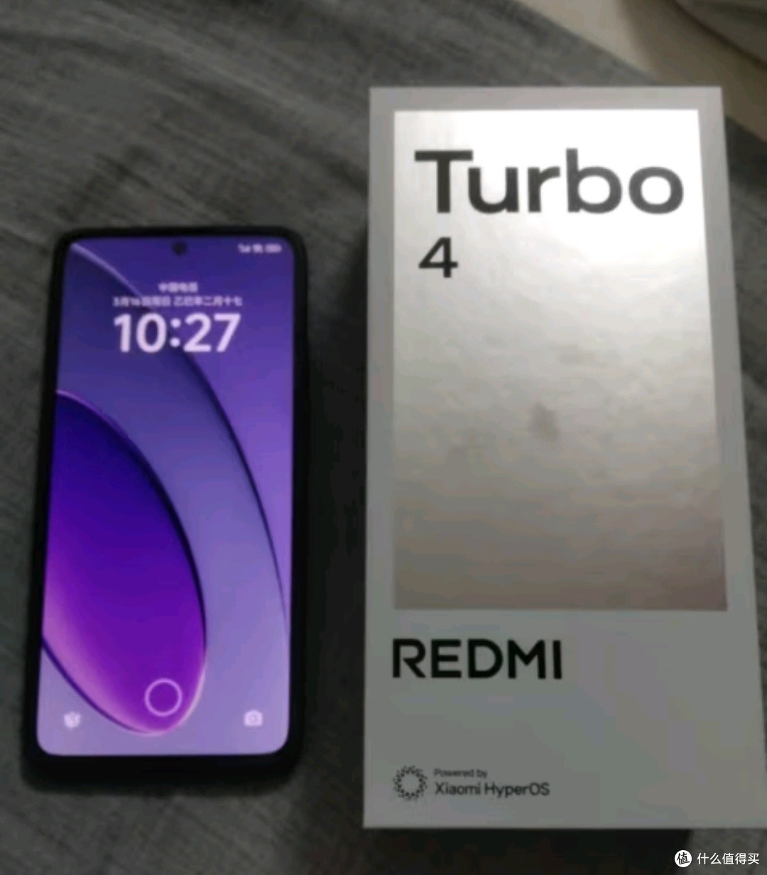 小米 REDMI Turbo 4 国家补贴 天玑 8400-Ultra IP68 防水 12GB